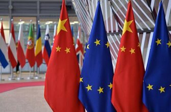 Названы возможные сроки начала торговой войны между Китаем и ЕС